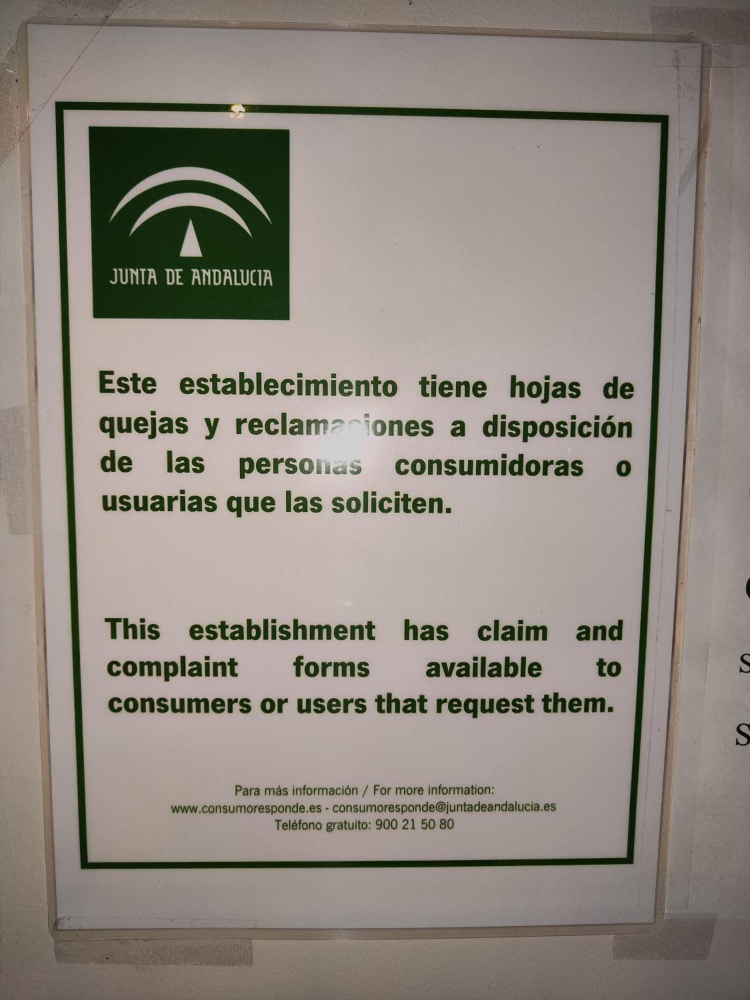 Casa Rural Sierra De Las Nieves 托洛克斯 外观 照片